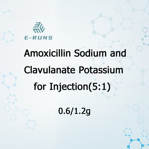 Amoxicillin Sodium and Clavulanate Potassium for Injection(5:1)