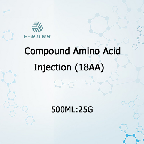 Compound Amino Acid Injection (18AA)